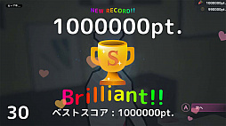 リズムで英語 ビートトーク！