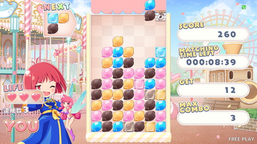 画像ギャラリー No.004のサムネイル画像 / APM3版パズルゲーム「かしおり」の店舗ロケーションテスト開催