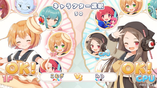 画像ギャラリー No.005のサムネイル画像 / APM3版パズルゲーム「かしおり」の店舗ロケーションテスト開催