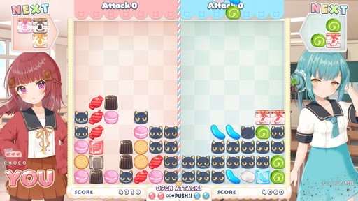 画像ギャラリー No.006のサムネイル画像 / APM3版パズルゲーム「かしおり」の店舗ロケーションテスト開催