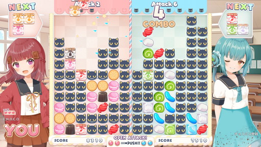 画像ギャラリー No.007のサムネイル画像 / APM3版パズルゲーム「かしおり」の店舗ロケーションテスト開催