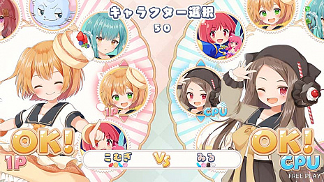 画像ギャラリー No.001のサムネイル画像 / アーケード版「かしおり」の稼働が本日スタート。美少女達がお菓子で対戦する落ちものパズルゲーム