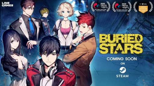 画像ギャラリー No.004のサムネイル画像 / 韓国発のミステリーADV「ベリード・スターズ」がSteamで配信決定。オーディション番組の最中に起きた殺人事件の謎に挑む