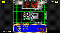 画像ギャラリー No.006のサムネイル画像 / PC（Steam）版「G-MODEアーカイブス+ 弾幕検定死験-大往生編-」本日配信。次第に強くなっていくボスたちと戦い続けることで弾幕対応力を診断