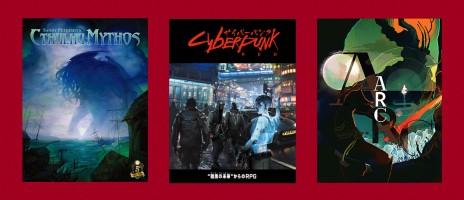画像ギャラリー No.007のサムネイル画像 / 新作TRPG「サンディ・ピーターセンの暗黒神話体系」「サイバーパンクRED」「ARC:DOOM TRPG」,ホビージャパンより2022年発売