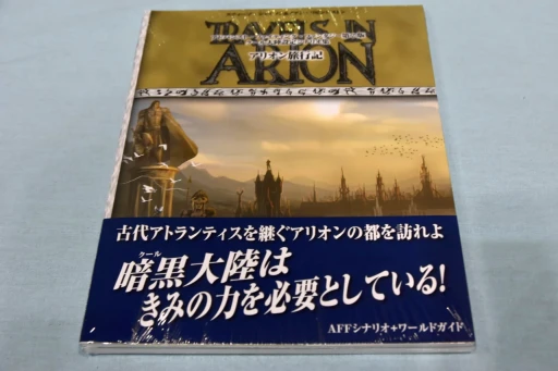 画像ギャラリー No.028のサムネイル画像 / 商業タイトルからインディーまで。「ゲームマーケット2024春」のTRPG関連ブースをまとめて紹介
