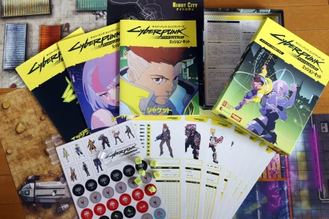 画像ギャラリー No.006のサムネイル画像 / TRPG3製品「エッジランナーズ ミッション・キット」「真・女神転生III-NOCTURNE TRPG」「指輪物語TRPG 5E」，HJより2025年初頭発売