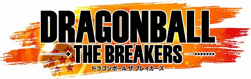画像ギャラリー No.010のサムネイル画像 / 「ドラゴンボール ザ ブレイカーズ」が2022年にPC/PS4/Switch/Xbox Oneで発売。レイダーとサバイバーに分かれて戦う非対称型アクション