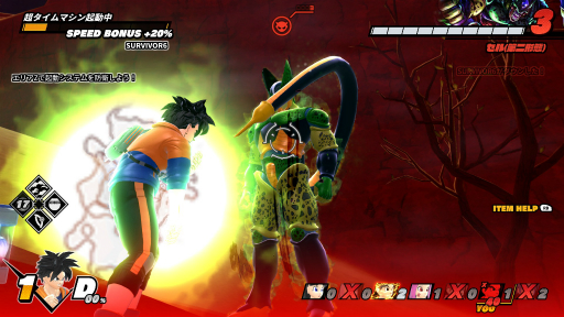 画像ギャラリー No.011のサムネイル画像 / 「ドラゴンボール ザ ブレイカーズ」クローズドβテストレポート。戦闘力5の一般人になってセルから逃げる,明るい雰囲気の非対称型対戦ゲーム