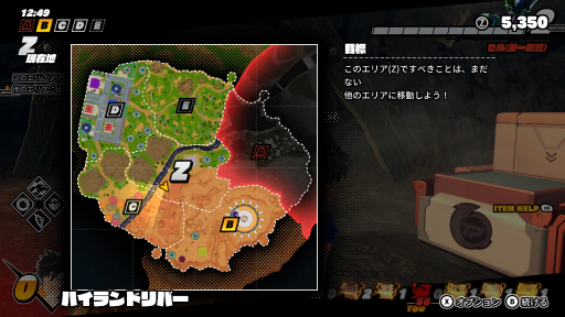 画像ギャラリー No.015のサムネイル画像 / 「ドラゴンボール ザ ブレイカーズ」クローズドβテストレポート。戦闘力5の一般人になってセルから逃げる,明るい雰囲気の非対称型対戦ゲーム