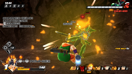 画像ギャラリー No.021のサムネイル画像 / 「ドラゴンボール ザ ブレイカーズ」クローズドβテストレポート。戦闘力5の一般人になってセルから逃げる,明るい雰囲気の非対称型対戦ゲーム