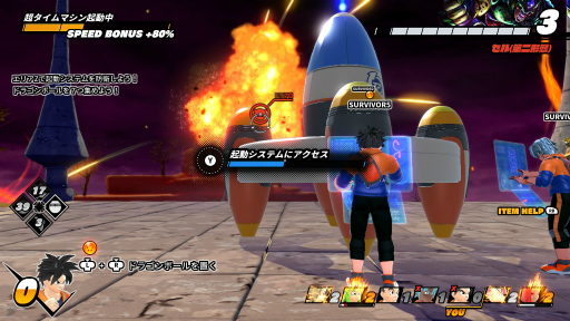 画像ギャラリー No.033のサムネイル画像 / 「ドラゴンボール ザ ブレイカーズ」クローズドβテストレポート。戦闘力5の一般人になってセルから逃げる,明るい雰囲気の非対称型対戦ゲーム