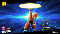 画像ギャラリー No.034のサムネイル画像 / 「ドラゴンボール ザ ブレイカーズ」クローズドβテストレポート。戦闘力5の一般人になってセルから逃げる,明るい雰囲気の非対称型対戦ゲーム