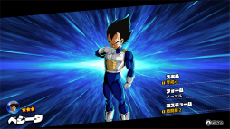 画像ギャラリー No.035のサムネイル画像 / 「ドラゴンボール ザ ブレイカーズ」クローズドβテストレポート。戦闘力5の一般人になってセルから逃げる,明るい雰囲気の非対称型対戦ゲーム