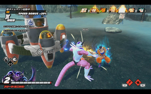 画像ギャラリー No.004のサムネイル画像 / ［TGS2022］「ドラゴンボール ザ ブレイカーズ」インタビュー。今まで描かれなかった“戦闘力5の一般人の目線”でドラゴンボールの魅力を引き出す