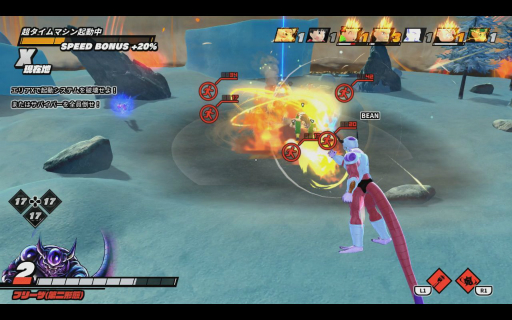 画像ギャラリー No.012のサムネイル画像 / ［TGS2022］「ドラゴンボール ザ ブレイカーズ」プレイレポート。新たなレイダー“フリーザ”や攻略ポイントを紹介
