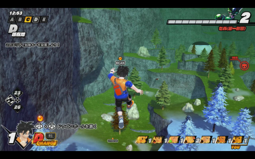 画像ギャラリー No.014のサムネイル画像 / ［TGS2022］「ドラゴンボール ザ ブレイカーズ」プレイレポート。新たなレイダー“フリーザ”や攻略ポイントを紹介