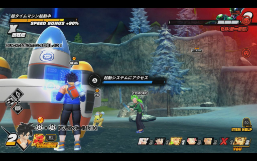 画像ギャラリー No.017のサムネイル画像 / ［TGS2022］「ドラゴンボール ザ ブレイカーズ」プレイレポート。新たなレイダー“フリーザ”や攻略ポイントを紹介