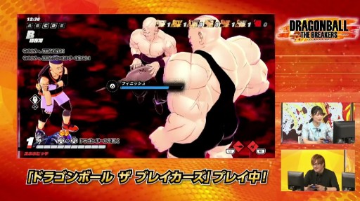 画像ギャラリー No.009のサムネイル画像 / ［TGS2022］「ドラゴンボール ザ ブレイカーズ」への魔人ブウ参戦などが発表されたバンダイナムコのスペシャル番組詳報。「KAKAROT」では新DLC情報も