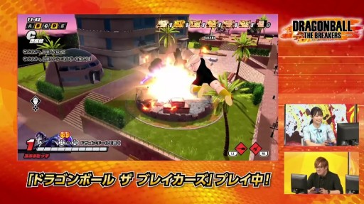 画像ギャラリー No.010のサムネイル画像 / ［TGS2022］「ドラゴンボール ザ ブレイカーズ」への魔人ブウ参戦などが発表されたバンダイナムコのスペシャル番組詳報。「KAKAROT」では新DLC情報も