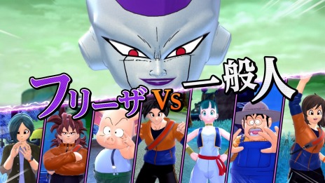 画像ギャラリー No.008のサムネイル画像 / 非対称型アクション「ドラゴンボール ザ ブレイカーズ」本日リリース。3タイトル合同Twitterキャンペーンが開催に
