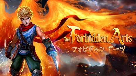 画像ギャラリー No.004のサムネイル画像 / Switch版「フォビドゥン・アーツ」が12月2日に発売へ。古代魔術を極めるために世界を冒険するアクションADV