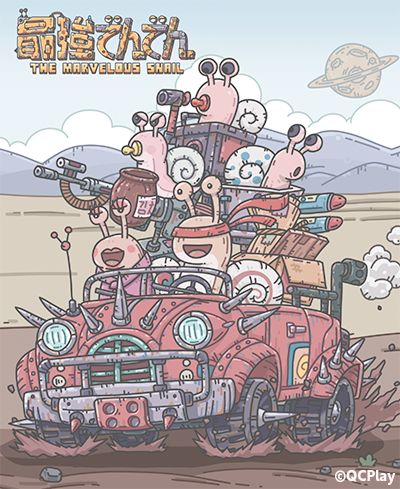 画像ギャラリー No.003のサムネイル画像 / 「最強でんでん」，漫画家・大川ぶくぶ氏とコラボした4コマ漫画企画やTwitterキャンペーンを開催中