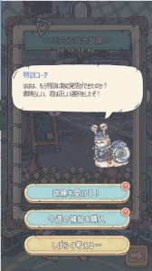 画像ギャラリー No.006のサムネイル画像 / 「最強でんでん」奉納週間と連動したイベント“占星術”を開催