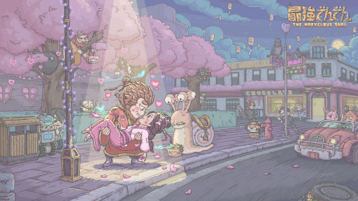 画像ギャラリー No.001のサムネイル画像 / 「最強でんでん」,イベント“スイートバレンタイン”を開催。クラブに新機能を実装