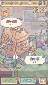 画像ギャラリー No.006のサムネイル画像 / 「最強でんでん」，新エリア「時空の隙間」追加。イベント“でんでん桜花祭”もスタート