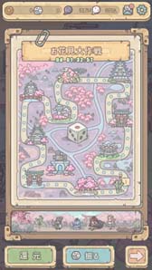 画像ギャラリー No.008のサムネイル画像 / 「最強でんでん」，新エリア「時空の隙間」追加。イベント“でんでん桜花祭”もスタート