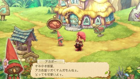 画像ギャラリー No.007のサムネイル画像 / 「EGGLIA Rebirth」がSwitch向けに12月16日リリース。新たな住人やミッションを追加した移植作