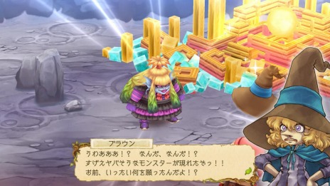 画像ギャラリー No.009のサムネイル画像 / 「EGGLIA Rebirth」がSwitch向けに12月16日リリース。新たな住人やミッションを追加した移植作
