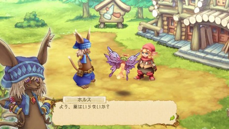 画像ギャラリー No.012のサムネイル画像 / 「EGGLIA Rebirth」がSwitch向けに12月16日リリース。新たな住人やミッションを追加した移植作