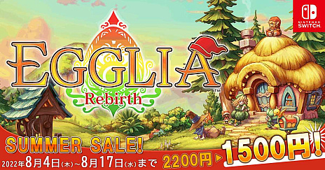 画像ギャラリー No.001のサムネイル画像 / Switch向けすごろくRPG「EGGLIA Rebirth」ダウンロード版のセールがスタート