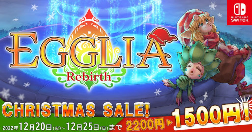 画像ギャラリー No.004のサムネイル画像 / Switch向けすごろくRPG「EGGLIA Rebirth」のクリスマスセールがスタート。12月25日までの期間中は31％オフ