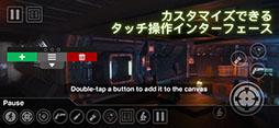 画像ギャラリー No.007のサムネイル画像 / 「Alien: Isolation」のスマホアプリ版が12月16日にリリース。iOS版は国内のApp Storeで予約注文が可能に