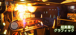 画像ギャラリー No.008のサムネイル画像 / 「Alien: Isolation」のスマホアプリ版が12月16日にリリース。iOS版は国内のApp Storeで予約注文が可能に