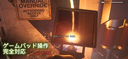 画像ギャラリー No.009のサムネイル画像 / 「Alien: Isolation」のスマホアプリ版が12月16日にリリース。iOS版は国内のApp Storeで予約注文が可能に