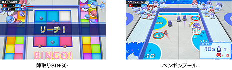 画像ギャラリー No.008のサムネイル画像 / Switch「みんなのカーリング」本日発売。“カーリングの聖地”北海道北見市の後援によるPR展開もスタート