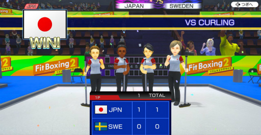画像ギャラリー No.002のサムネイル画像 / 「みんなのカーリング」ゲーム内に「Fit Boxing 2」のインストラクターが登場