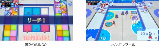 画像ギャラリー No.008のサムネイル画像 / 「みんなのカーリング」詰カーリングの1ステージを収録した動画を公開