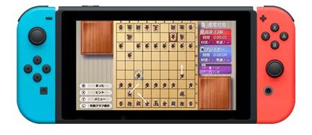 画像ギャラリー No.002のサムネイル画像 / Switch専用ソフト「遊んで将棋が強くなる！銀星将棋DX2」発表。発売は2022年2月24日