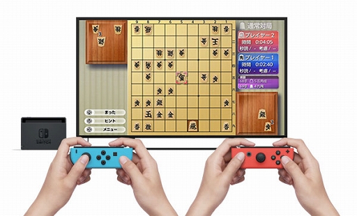 画像ギャラリー No.002のサムネイル画像 / Switch「遊んで将棋が強くなる!銀星将棋DX2」本日リリース。対局中に使用した“囲い・戦法”の表示機能や読み上げ音声などを強化