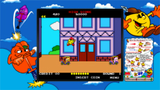 画像ギャラリー No.003のサムネイル画像 / 「PAC-MAN MUSEUM＋」がPC/PS4/Xbox One/Switch向けに2022年発売決定。パックマン関連の14タイトルを収録