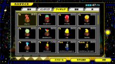 画像ギャラリー No.009のサムネイル画像 / 「PAC-MAN MUSEUM＋」がPC/PS4/Xbox One/Switch向けに2022年発売決定。パックマン関連の14タイトルを収録