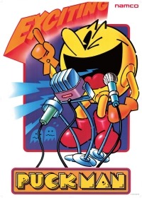 画像ギャラリー No.006のサムネイル画像 / 5月22日は「パックマン」42回目の誕生日。公式テーマソング“We are PAC-MAN!”6月1日に配信決定。本日MVも公開中