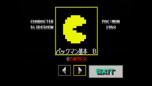 画像ギャラリー No.016のサムネイル画像 / 5月22日は「パックマン」の誕生日。PS「ナムコミュージアム」のバーチャル博物館を眺めつつ,偉大なキャラを当時の小学生が思い出と共に振り返る