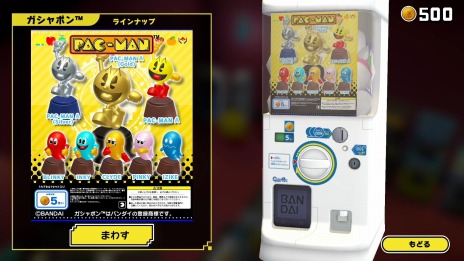 画像ギャラリー No.007のサムネイル画像 / 「PAC-MAN MUSEUM＋」5月26日より順次リリース。レスポートサックとのコラボコレクション，最新トレイラーを公開