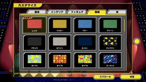 画像ギャラリー No.008のサムネイル画像 / 「PAC-MAN MUSEUM＋」5月26日より順次リリース。レスポートサックとのコラボコレクション，最新トレイラーを公開